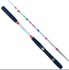 Powerex Big Bull 165cm 150gr Bot Tekne Kamışı